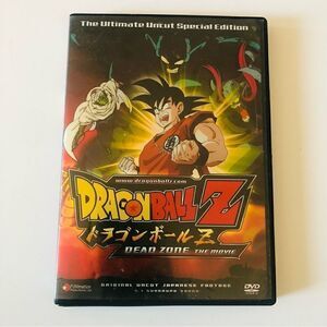 Dragon Ball Z The Movie - Dead Zone Uncut DVD